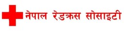 Nepal Red Cross Society
